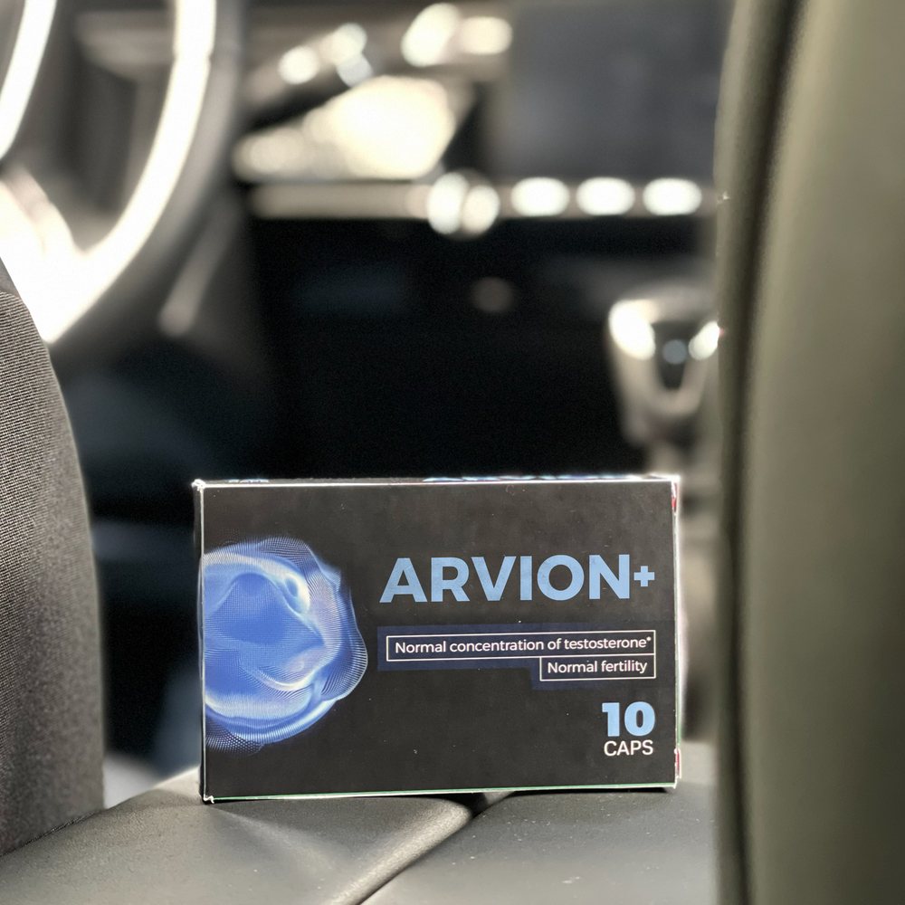 Arvion (kutija · 10 kapsula) — prikaz 4