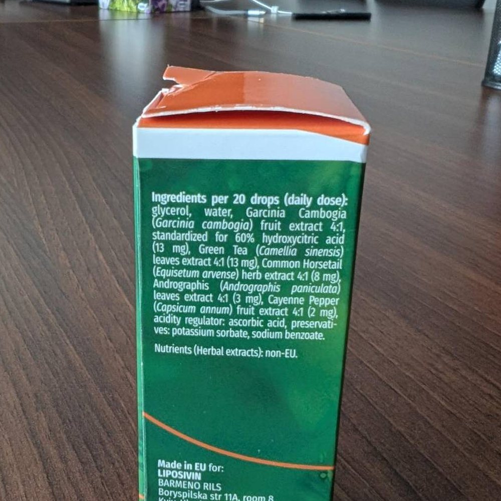 Liposivin (bočica s kapaljkom · kapi) — prikaz 3
