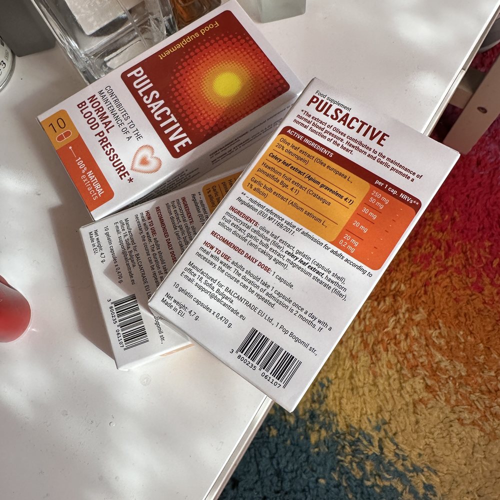 Pulsactive (kutija · 10 kapsula u blisteru) — prikaz 4